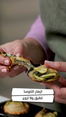 بالفيديو، ازهار الكوسا