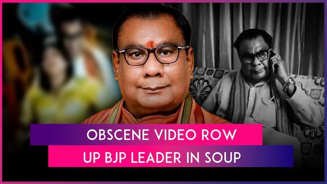 BJP Leader Babban Singh Under Fire Over Obscene Video, Alleges Political Conspiracy By Ketakee Singh