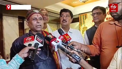 ରତ୍ନଭଣ୍ଡାରକୁ କେଉଁ ରାଜା କଣ ଦେଇଥିଲେ ? ଏହି ବହିରେ ହେଲା ଖୁଲାସା