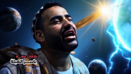 مسلسل مرضي ودحام الجزء 2 | الحلقة 2 - دواك عندي