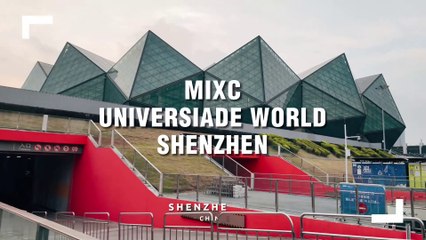 Shenzhen Shopping Mall: MixC Universiade World