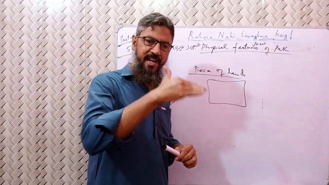 mountain ranges of Pakistan _ pst class 10 chapter 4 _ sindh textboo board #pakistanstudies