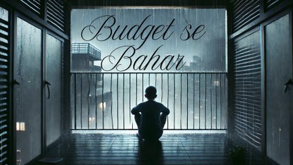 BUDGET SE BAHAR (FULL AUDIO SONG) | ENTROROCKS | NISHANT, ZYRA, SOHAIL