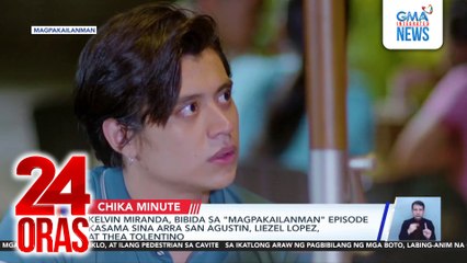 Kelvin Miranda, bibida sa "Magpakailanman" episode kasama sina Arra San Agustin, Liezel Lopez, at Thea Tolentino | 24 Oras