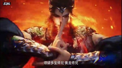 My Senior Brother Is Too Steady S2 Ep 76 [89] ENG SUB