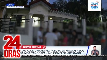Nag-alok umano ng pabuya sa magpasabog sa mga tanggapan ng COMELEC, arestado | 24 Oras