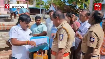 ஜி.பி.முத்து -  கிராம மக்களிடையே சமரசம்! பேச்சுவார்த்தையில் நடந்தது என்ன?