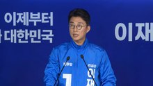 민주당 "지귀연 접대 의혹에 입장 없다는 법원, 제 식구 감싸기" / YTN