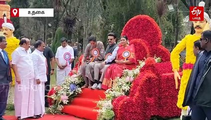 அண்ணன் மகளுக்கும் சிம்மாசனத்தில் இடமளித்த மு.க.ஸ்டாலின்! உதகை மலர் கண்காட்சியில் ருசிகரம்!