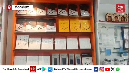 ಗೋಡೆ ಕೊರೆದು ಮೊಬೈಲ್ ಅಂಗಡಿಯಲ್ಲಿ ಕಳ್ಳತನ: ಬಟ್ಟೆ ಹರಿಯುವ ಆತಂಕದಲ್ಲಿ ಬೆತ್ತಲಾಗಿದ್ದ ಕಳ್ಳ ಸೆರೆ