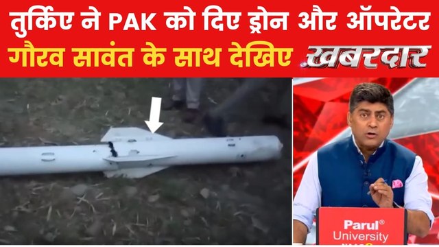 भारत ने तीन देशों की संयुक्त शक्ति को दी करारी शिकस्त, गौरव सावंत के साथ देखें 'रणभूमि'