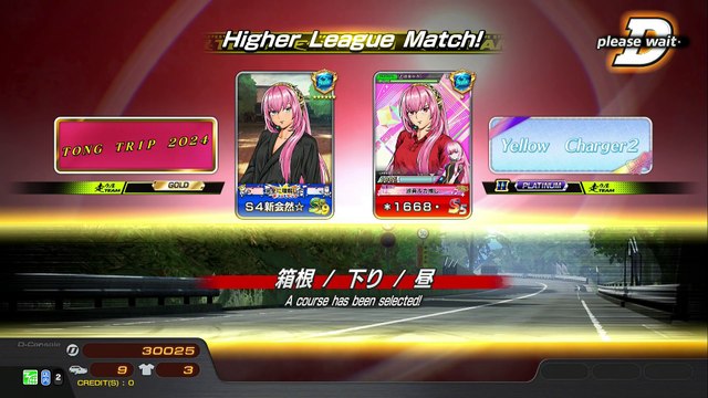 20250511 MYS CKGAN＊１６６８・FUN FACTORY 箱下