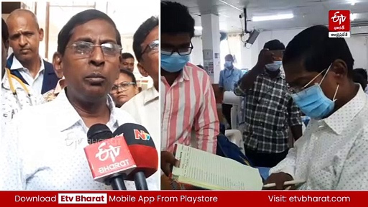 హిందూపూరం ప్రభుత్వాసుపత్రిలో ఆకస్మిక తనిఖీలు