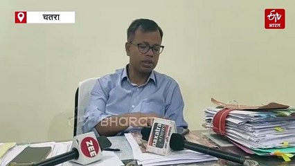 चतरा में करोड़ों का धान घोटाला, चार पैक्स अध्यक्षों पर एफआईआर दर्ज