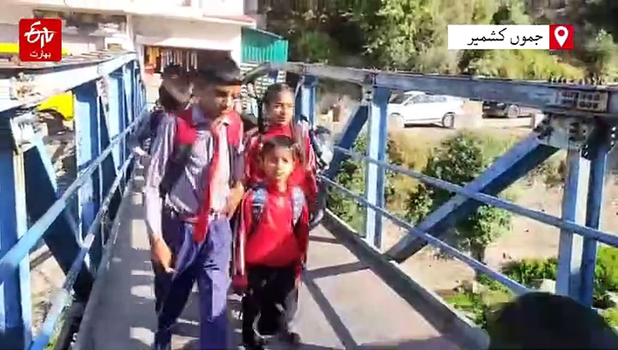 جموں کشمیر، سرحدی اسکولوں کی جزوی بندش برقرار، والدین پریشان