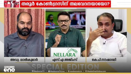 "സോഫിയ ഖുറേഷിയെ പോലും വെറുതെ വിട്ടില്ല.. ഭിന്നിപ്പിക്കാൻ ഉദ്ദേശിക്കുന്നവർ രാജ്യത്തിനകത്ത്"