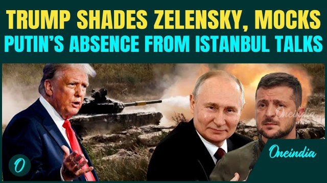 Putin Won’t Go If I’m Not There’:Trump Shades Zelensky Again, Jabs Putin for Skipping Istanbul Talks
