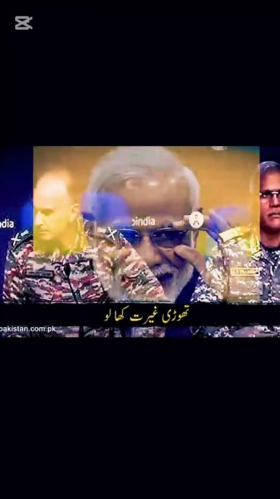 Pakistan vs india jung  Funny video 😂😂😂😂😂😂😂😂