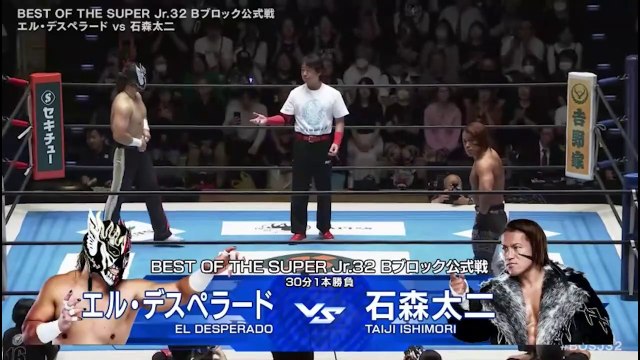 Taiji Ishimori vs El Desperado - Best Of The Super Junior 32 Block B Match: NJPW Best Of The Super Junior 32 Day 4 (5/15/2025)