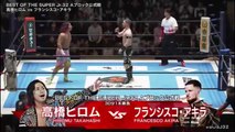Hiromu Takahashi vs Francesco Akira - Best Of The Super Junior 32 Block A Match: NJPW Best Of The Super Junior 32 Day 4 (5/15/2025)