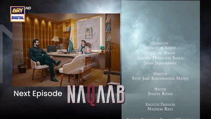 Naqaab EP 60 - TEASER - Ali Ansari - Humayoun Ashraf - Hina Tariq - Ghana Ali - ARY Digital