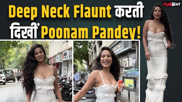 Deep Neck Look में कहर ढा गईं Poonam Pandey, Internet पर मचा दिया तहलका!