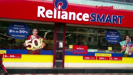 मुकेश अंबानींनी घेतली डोनाल्ड ट्रम्प यांची भेट