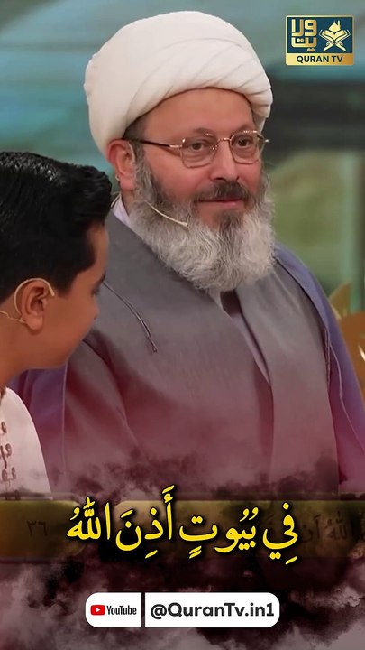 Islamic world