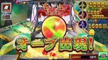 コナステ　FORTUNE TRINITY 精霊の至宝祭_2