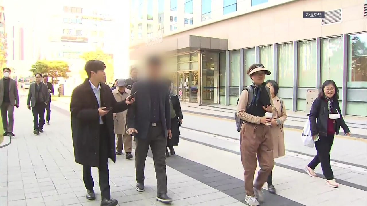 '간첩 혐의' 민주노총 전 간부, 2심 징역 9년 6개월로 감형 / YTN