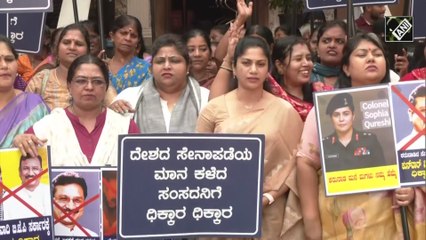 Karnataka Congress’ Mahila Morcha protest against Kunwar Shah’s remarks on Colonel Sofiya Qureshi