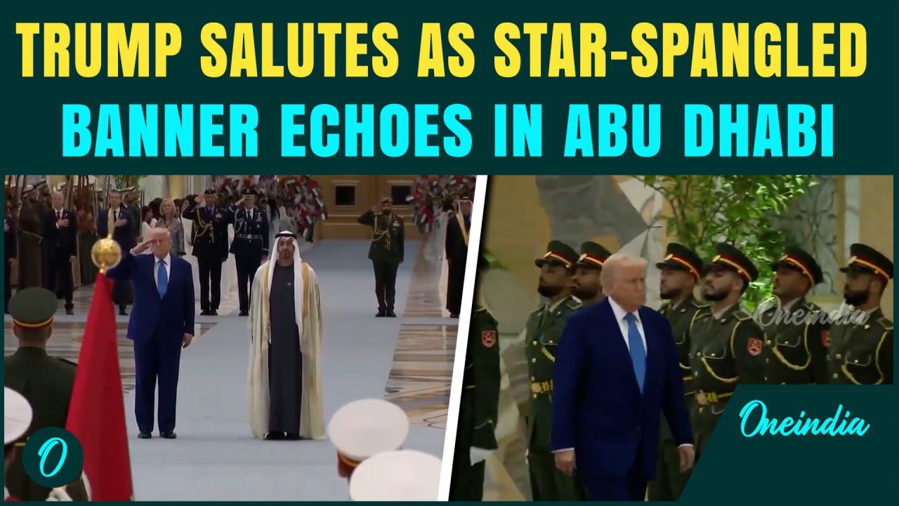 Trump’s GRAND SALUTE In Abu Dhabi: POTUS’ Tribute At Qasr Al Watan As Star-Spangled Banner Plays