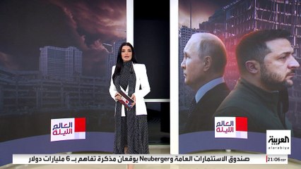 مطالب روسيا وأوكرانيا في مباحثات السلام المباشرة بتركيا