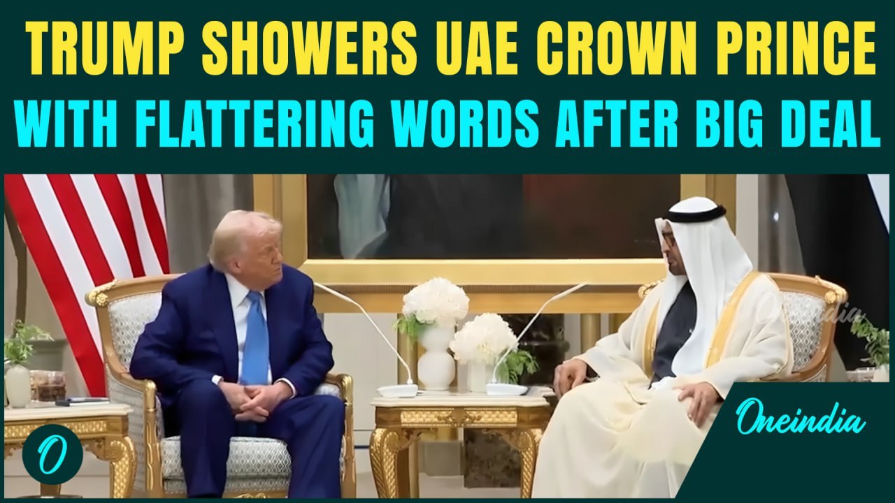 Trump-Mohamed bin Zayed Meet FULL VIDEO:US President Showers UAE Leader with Praise in Viral Moment