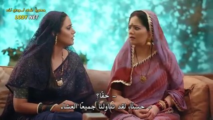 مسلسل العشق 4 الحلقة 217 مترجمة