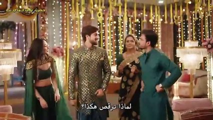 مسلسل العشق 4 الحلقة 211 مترجمة