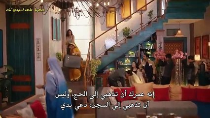 مسلسل العشق 4 الحلقة 210 مترجمة