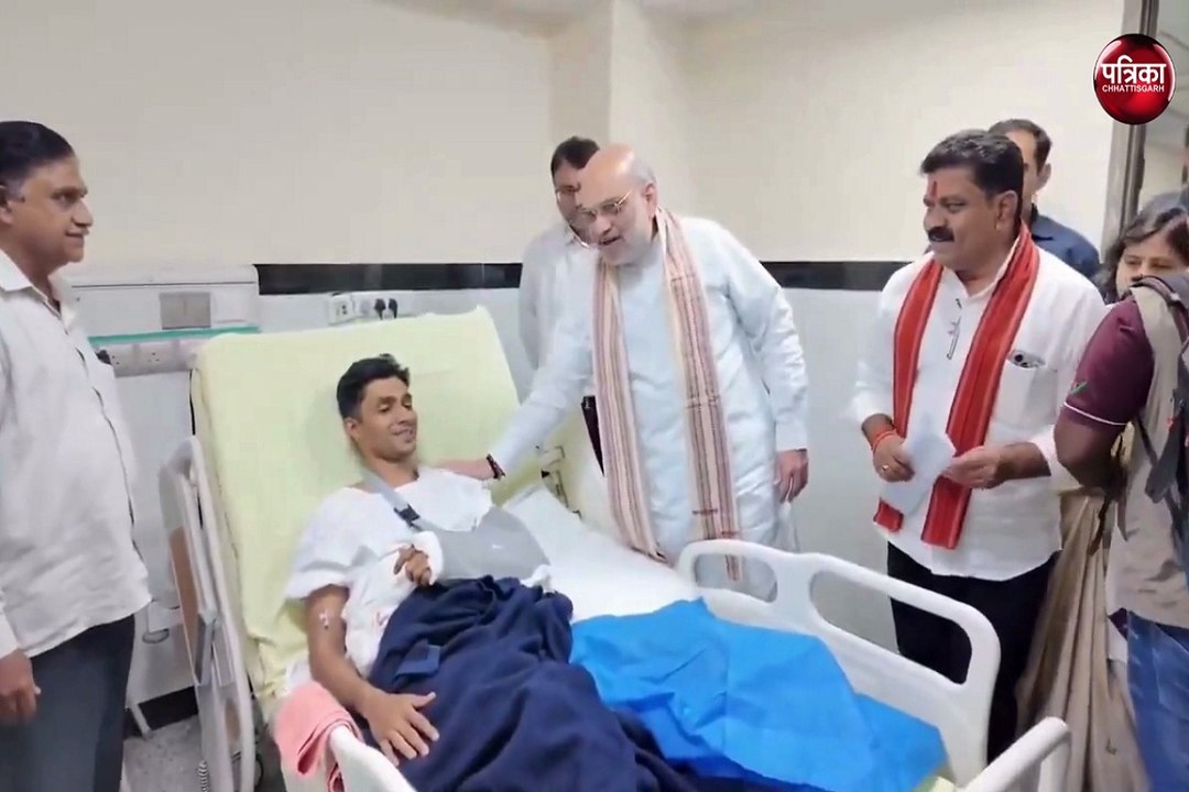 कर्रेगुट्टा पहाड़ी में नक्सल ऑपरेशन में घायल जवानों से मिले गृह मंत्री