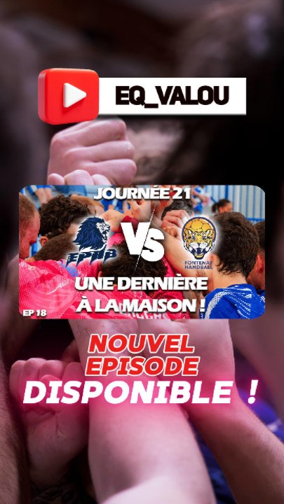 Épisode 18 et avant dernier de la série Projet Région disponible sur ma chaîne YouTube ! 💥🔥 Une belle dernière à la maison ! 🏠  #Handball #Hand #EPHB #Youtube #HandballPassion