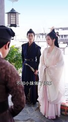 月傍九霄 - 2 | Eng Sub | 热血都市爱情剧 🌟