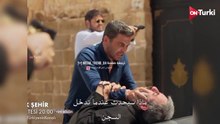 مسلسل المدينة البعيدة الحلقة 26 الاعلان 2 الرسمي مترجم HD