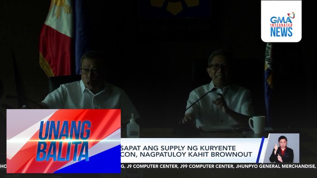 DOE, ibinida na sapat ang supply ng kuryente sa bansa; presscon, nagpatuloy kahit brownout | Unang Balita