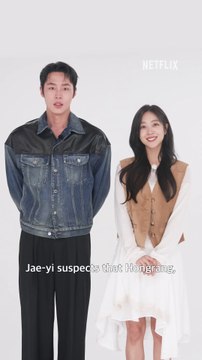 Lee Jae Wook & Jo Bo Ah Tease Netflix’s Dear Hongrang
