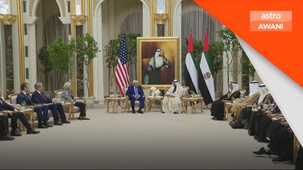 AS umum perjanjian AS$200 bilion dengan UAE