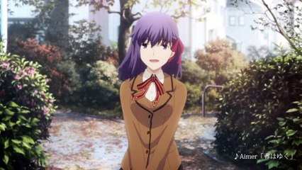 劇場版「Fate/stay night [Heaven’s Feel]」Ⅲ.spring song | movie | 2020 | Official Trailer