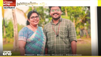 ഈ അമ്മയില്ലേ കൂടെ... മകന്റെ സ്വപ്‌നം പൂർത്തിയാക്കി ഒരമ്മ