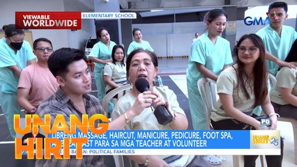 Grand sorpresa para sa mga guro! | Unang hirit