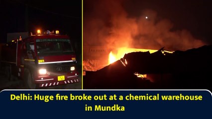 Delhi: Huge fire broke out at a chemical warehouse in Mundka