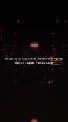 Communications Infrastructure Solutions