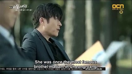 Bad Guys Episode 04 & Top Movies of 2024-2025 🎬